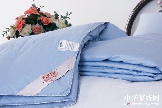 �o���҂��õġ���H��