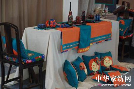 ��ɫ��ˇ���������L�Ҿ�