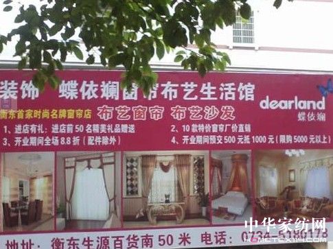 �����̲�ˇ������|��¡���_�I