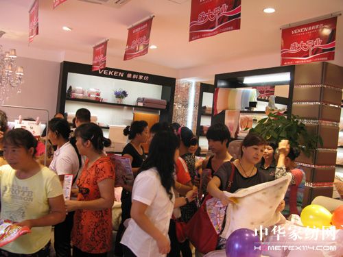 �S�ƽ����Ž���Ş��¡���_�I