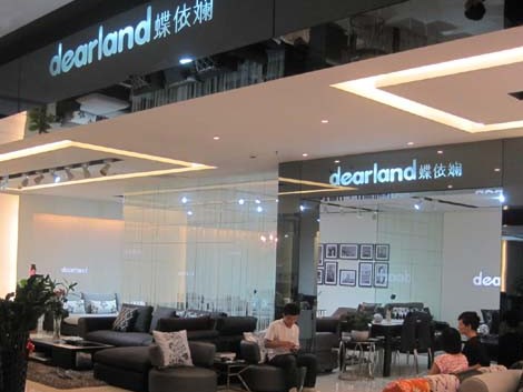 �����̲�ˇɳ�l(f��)̫ԭ���_�I(y��)