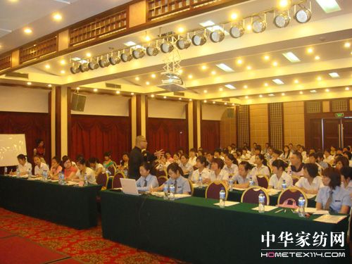 黛富妮導(dǎo)購培訓(xùn)金華站圓滿結(jié)束