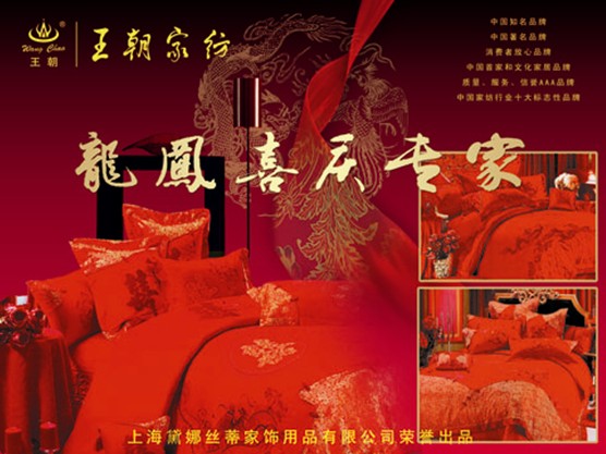 �Ї��L�Ҽ���څʢ�������Ҽ����I�L�}