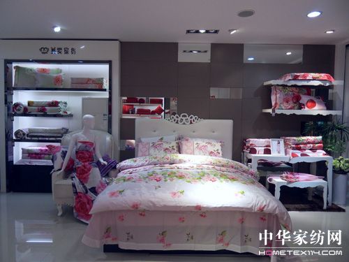 美羅家紡溫州店新形象