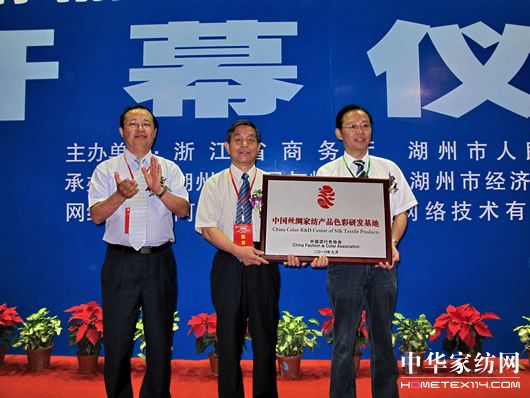 �z�I֮·�c����ɫ�f(xi��)��չ�_����