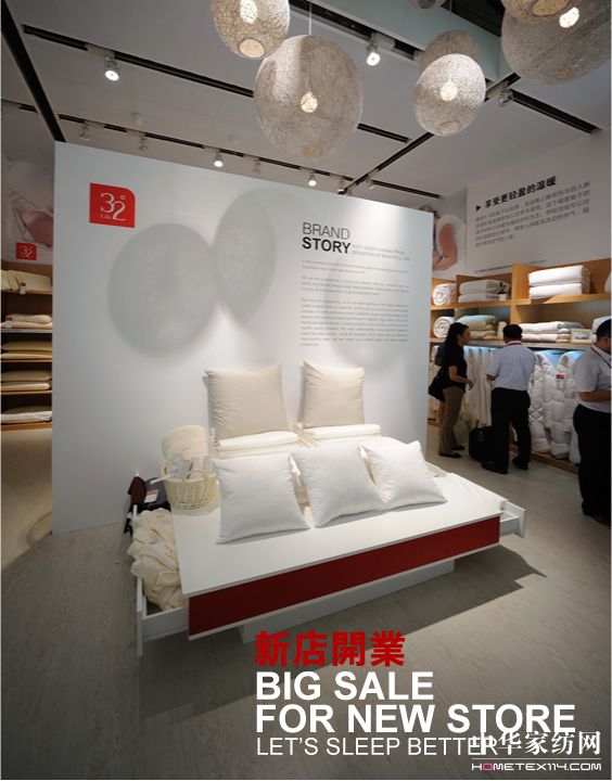 32��LIFE������_�I