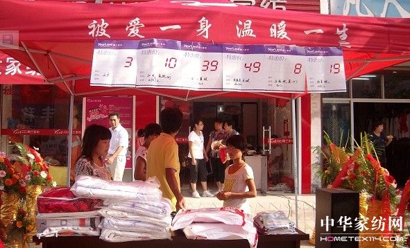 ���m�Ҽ��Ϸ��L�S���_�I