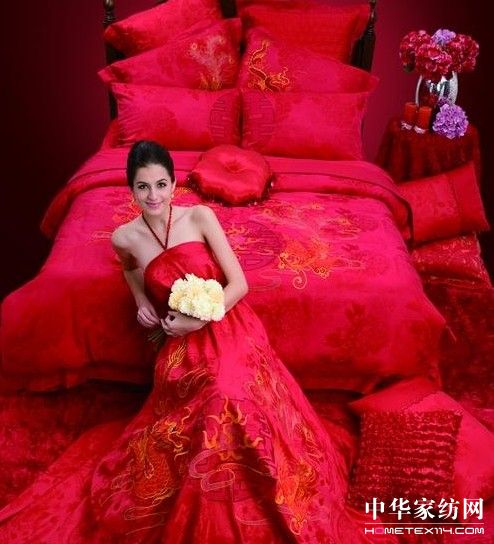 雅蘭家紡推出時尚色彩婚慶產品