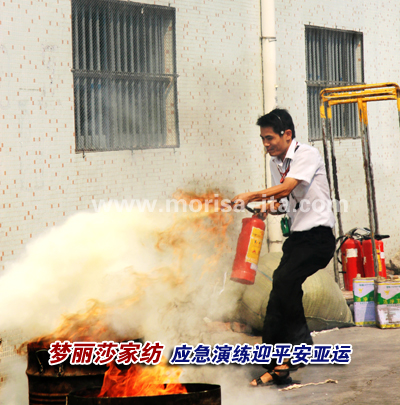 ��(m��ng)��ɯ�Ҽ���(y��ng)���ݾ�ӭƽ�����\(y��n)