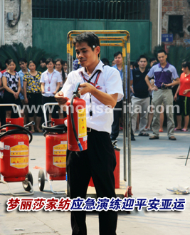 ��(m��ng)��ɯ�Ҽ���(y��ng)���ݾ�ӭƽ�����\(y��n)