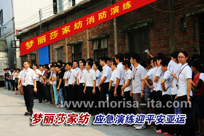 ��(m��ng)��ɯ�Ҽ���(y��ng)���ݾ�ӭƽ�����\(y��n)