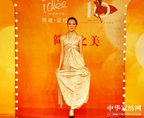 經典演繹10年簡約之美