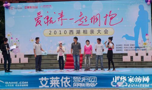 ���R�����H����(chu��ng)����o(j��)�