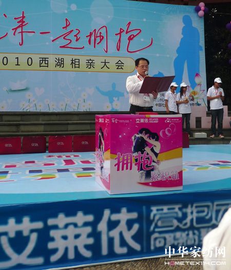 ���R�����H����(chu��ng)����o(j��)�