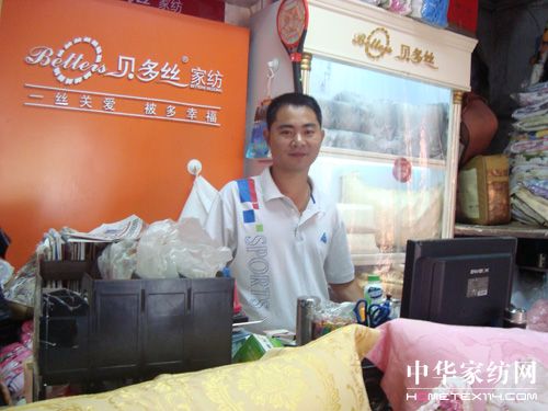 ؐ��z�����x�͡�����վ