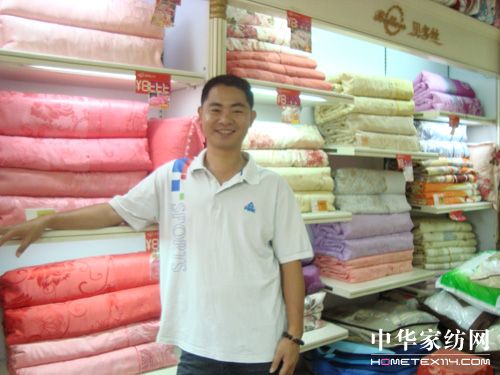 ؐ��z�����x�͡�����վ