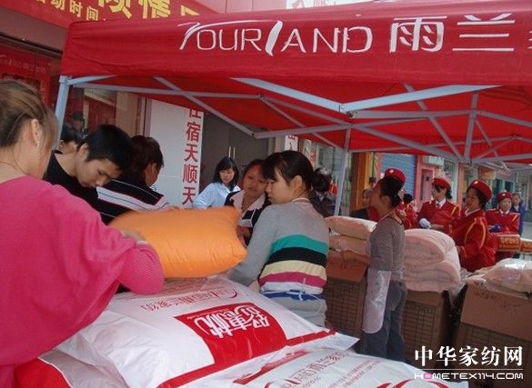 ���m�Lɳ�R��ɽ��A��ޫI