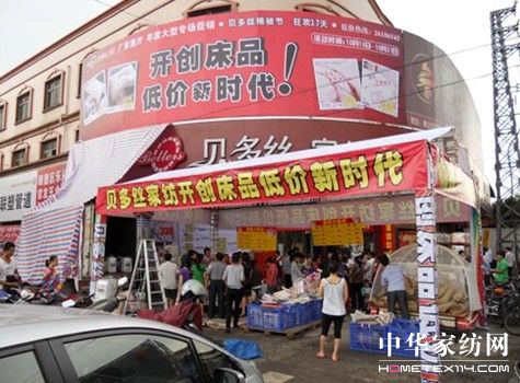 ؐ��z�_����Ʒ�̓r�r��