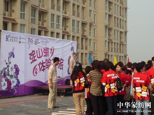 �Pʢ2011������Ʒ�l(f��)����