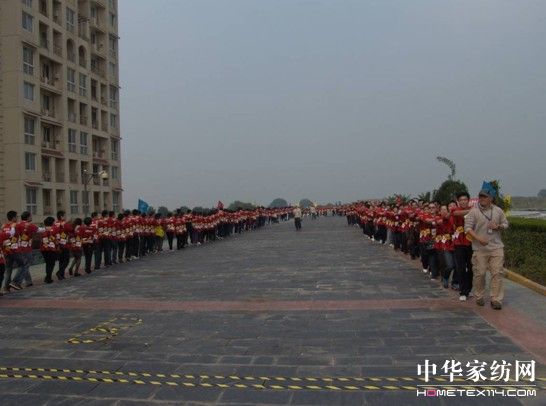 �Pʢ2011������Ʒ�l(f��)����(hu��)