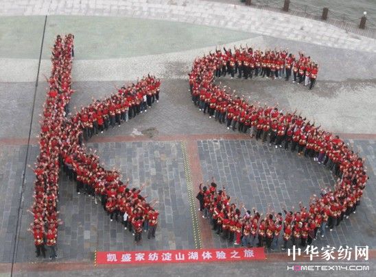 �Pʢ2011������Ʒ�l����