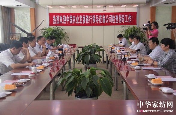 �Ї��r�I(y��)�l(f��)չ�y�и����L�������{��