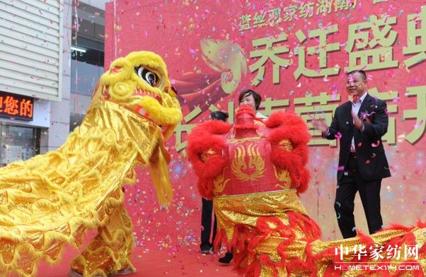 �{�z��Ҽ��Lɳ�����¡���_�I(y��)