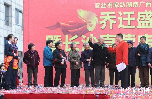 �{(l��n)�z�����(y��ng)��(ji��)��(��i)�īI(xi��n)����