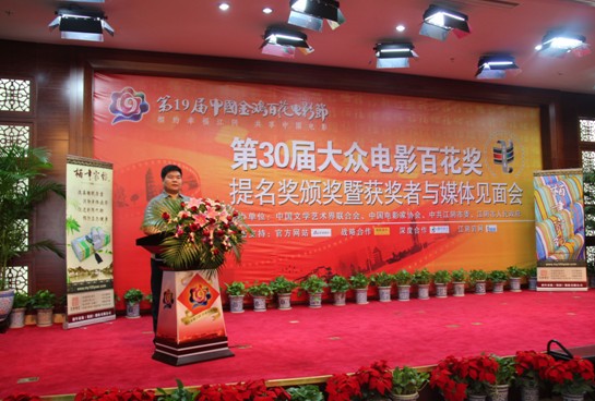 柏年家紡綠色影響力行動在傳遞