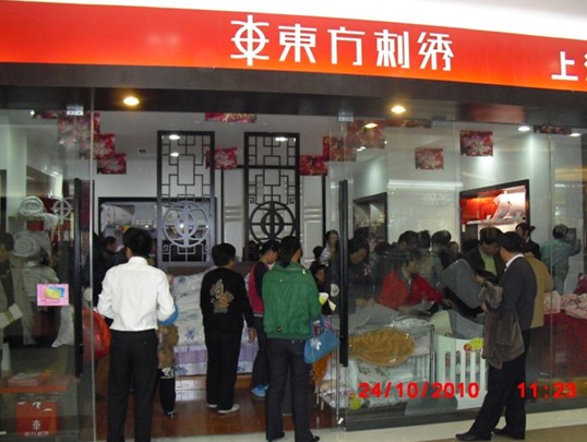 �|�����C�����P����ُ���