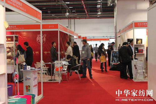 上海家用品及飾品展覽會開幕