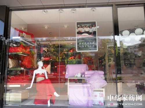 �Pʢ̫�}(c��ng)��ʢ���_�I(y��)