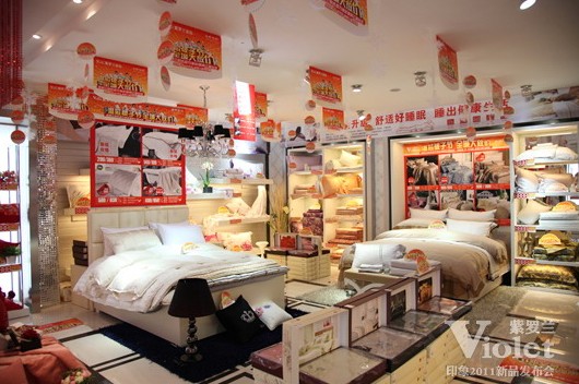 紫羅蘭2011春夏新品發布暨招商會召開