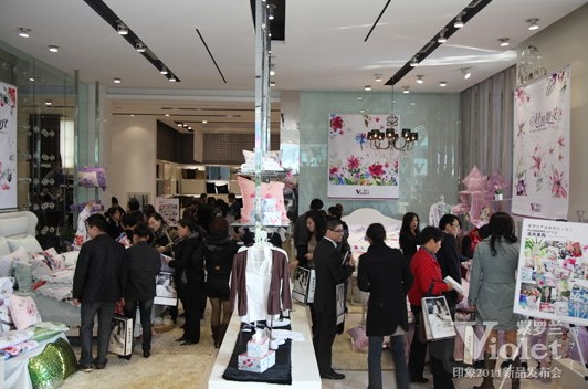 紫羅蘭2011春夏新品發布暨招商會召開