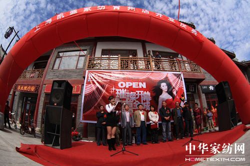 �Pʢ�Ҽ����ݵ�ʢ���_�I