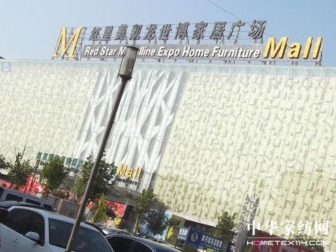 ������ʯ���f���u��ʢ���_�I(y��)