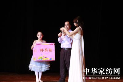 夢麗莎冠名少兒演出(一)