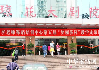 ����ɯ�����ك��ݳ���һ��