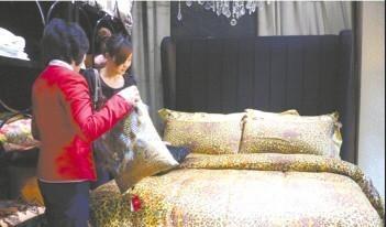 ɯ���r���ﶬ��Ʒ�M�v����¡