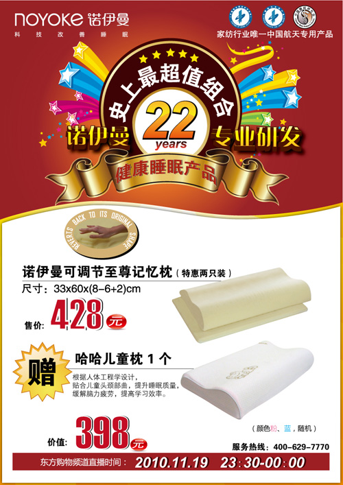 �Z����ʷ���ֵ�M�� �ޕr��ُ