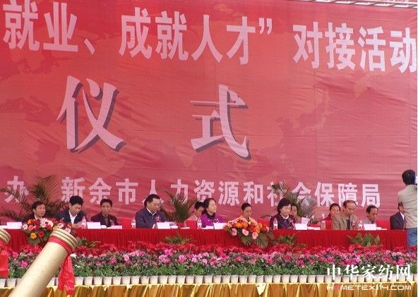 ���m���������Ќ��ӻ�Ӻ��s�xʽ