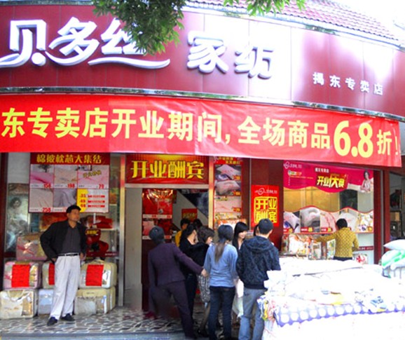 ؐ��z�Ҽ��Җ|���u��ʢ���_�I