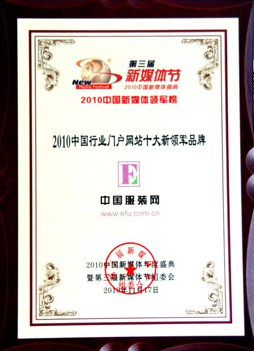 �ИI(y��)�W(w��ng)վ�I(l��ng)������̄�(w��)�r��