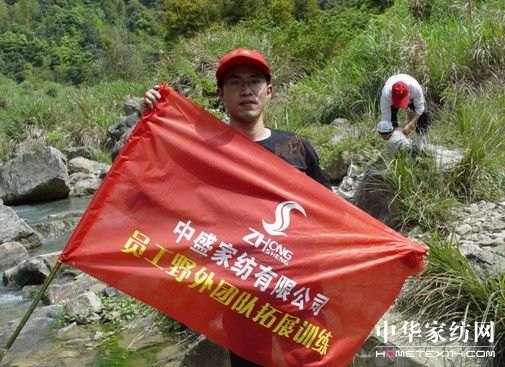 ��ʢ�Ҽ��_չҰ�I��Ӗ