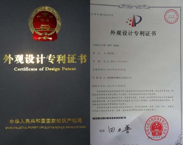 �������֫@�ö����OӋ����