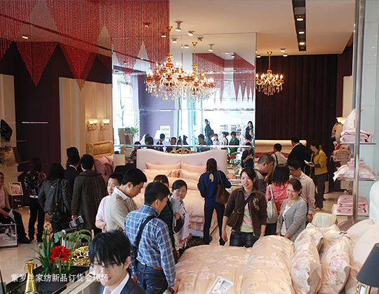 紫羅蘭家紡成加盟首選的創業之路