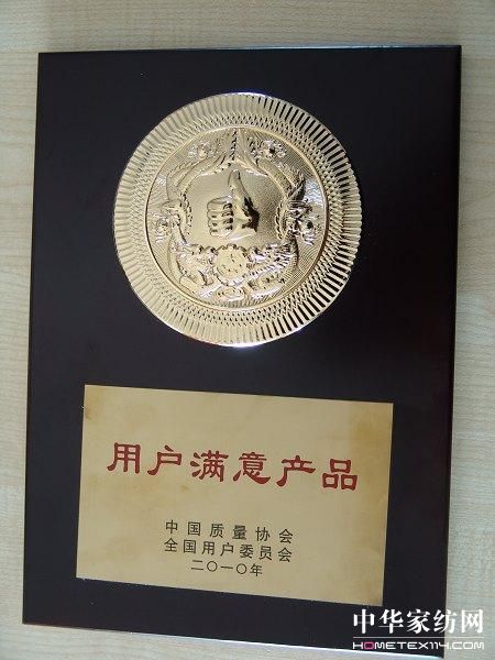 ���m�s�@ȫ���Ñ��M��aƷ��s