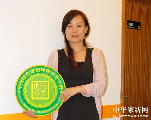 柏年綠色環保宣傳是全社會的事