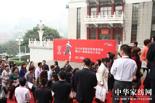 2011水星春夏新品訂貨會成功落幕