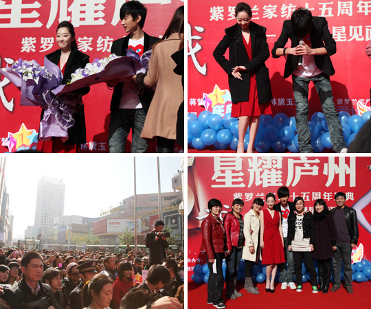 ���Ishow15�d����ҫ�]�ݡ�